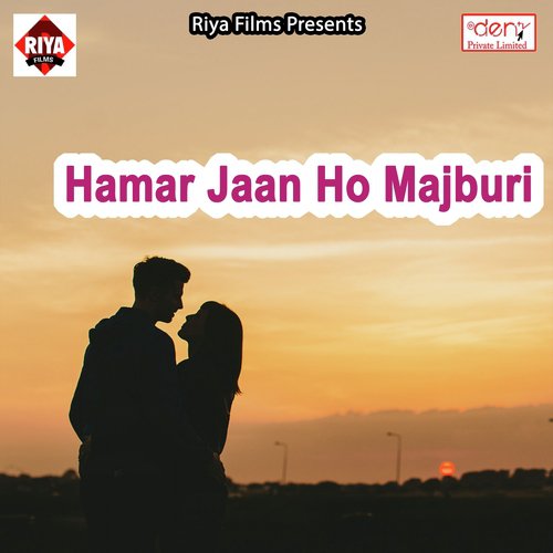 Tut Gail Sara Araman - Various Artists