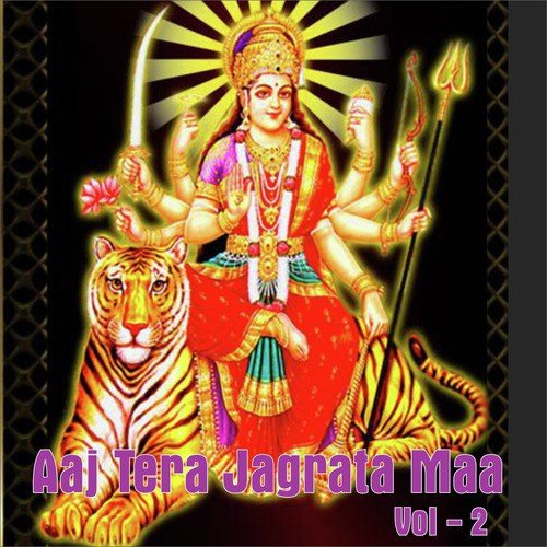 Tere Sharan Aaye Dekho Ambe Mata - Sonu Nigam, Alka Yagnik, Babal Mehta