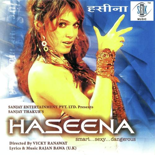 Mujhe Choom Choom - Marina Dee, Udit Narayan, Marina Dee, Rajan Bawa, Alka Yagnik, Sapna Awasthi, Somiya Rao