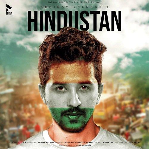 Hindustan - Abhinav Shekhar