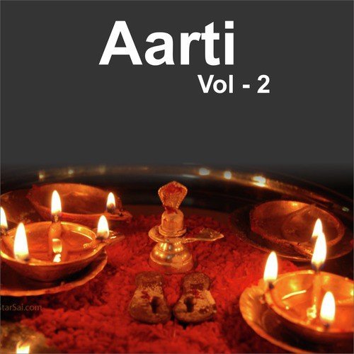 Aarti Gajavadan Vinayak Ki - Various Artists