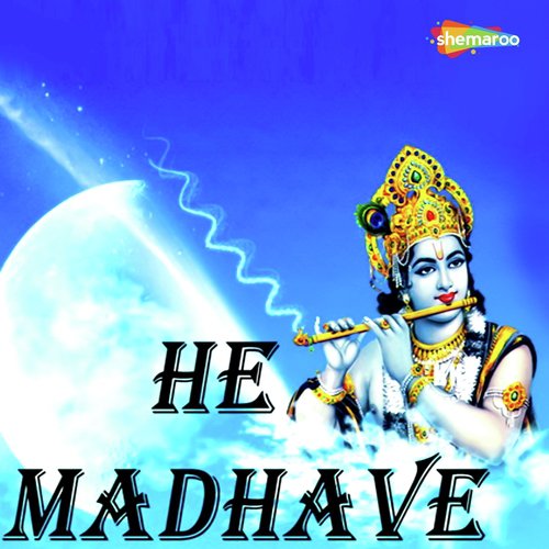 Jai Kanaiya Lal Ki Hathi Goda - Mangesh Sawant