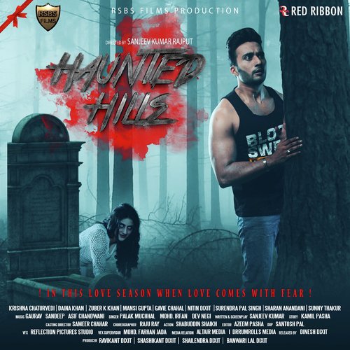 Har Raahaton - Gaurav Sandeep, Aasif Chandwani