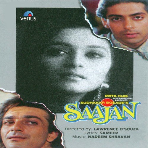 Too Shayar Hai Main Teri Shayari - Subham Mishara, Antara Singh