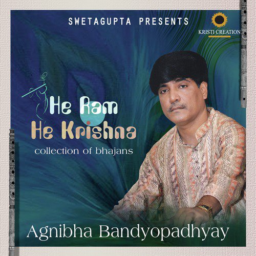 Bana  Chale Ram Raghurai - Agnibha Bandopadhyay
