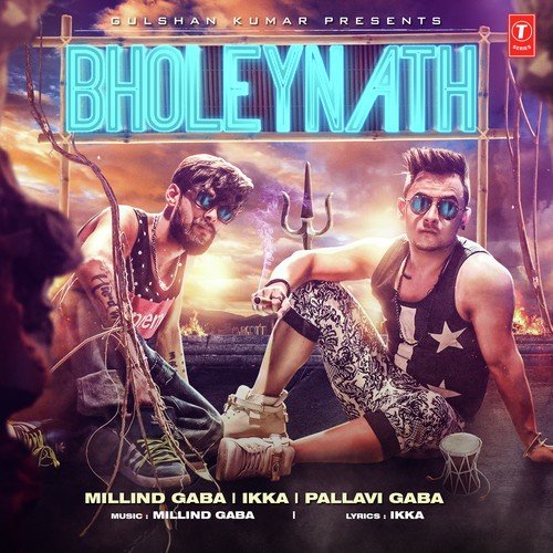 Bholeynath - Milind Gaba