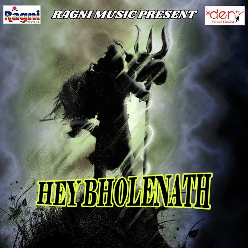 Driver Balamua - Various Artists