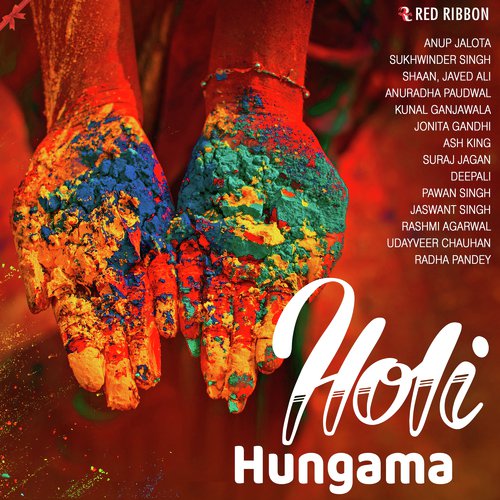 Rang Barse - Various Artists