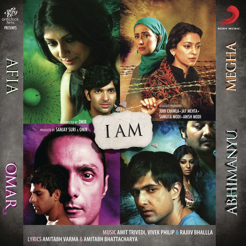 Baangur (Remix) - Amit Trivedi, Vivek Philip, Rajiiv Bhalla