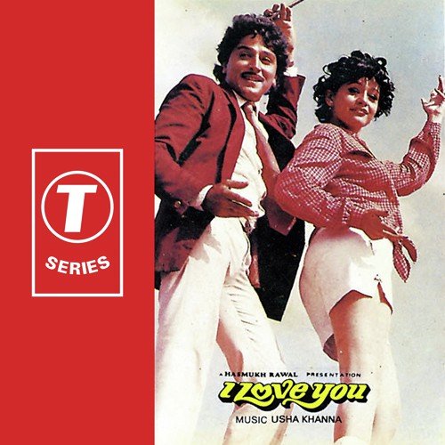Naam Tera Kya Hai - Usha Khanna