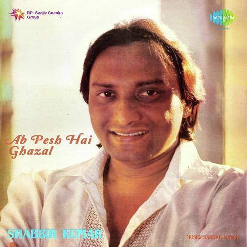 Apna Gham - Shabbir Kumar