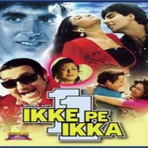 Sawan Ki Boodein - Various Artists