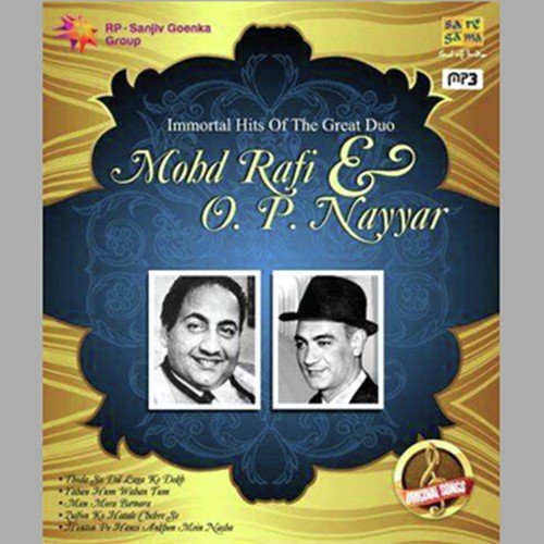 Zulfon Ko Hatale Chehre Se - Mohammed Rafi, O. P. Nayyar