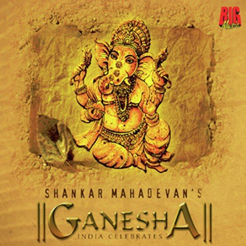 Tum Mere Sartaj   Lord Of The Universe - Shankar Mahadevan, Kedar Pandit