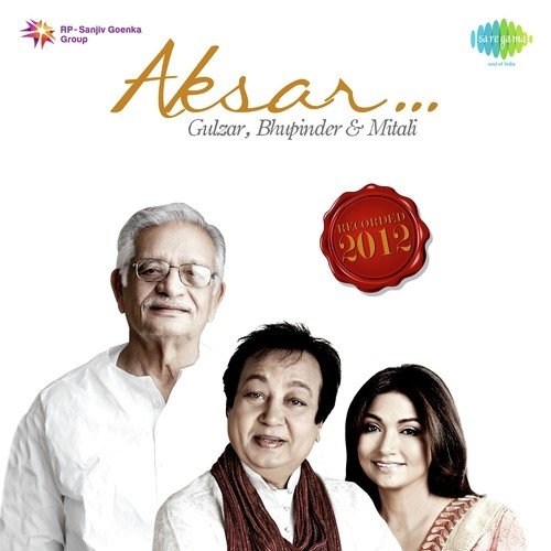 Kyon Ghareebon Se Khelti Hai - Bhupinder Singh, Mitali Singh
