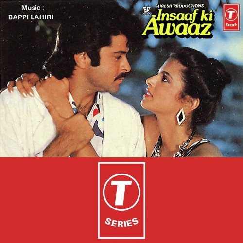 Love In The Rain - Bappi Lahiri