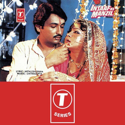 Gori Sapno Mein Hai - Chitragupta