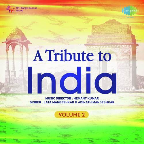 Aao Bachchon - Lata Mangeshkar, Adinath Mangeshkar
