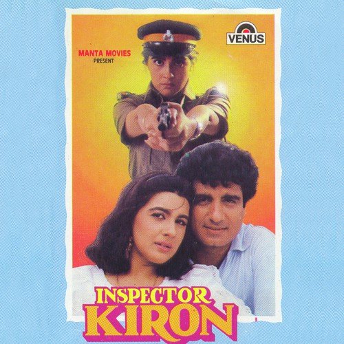 Tum Sharabi Ho - Bappi Lahiri