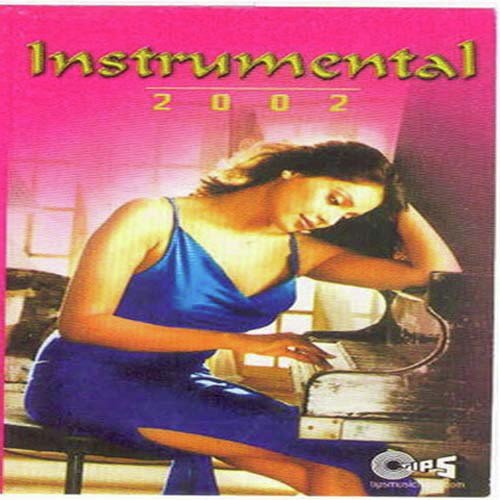 Seulement Only You - Trans Fusion
