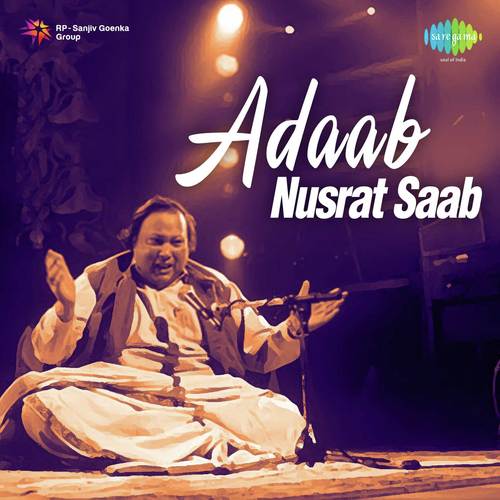 Dhol Mahiya - Shazia Manzoor, Shabnam Majeed, Humaira Channa, Rahat Fateh Ali Khan