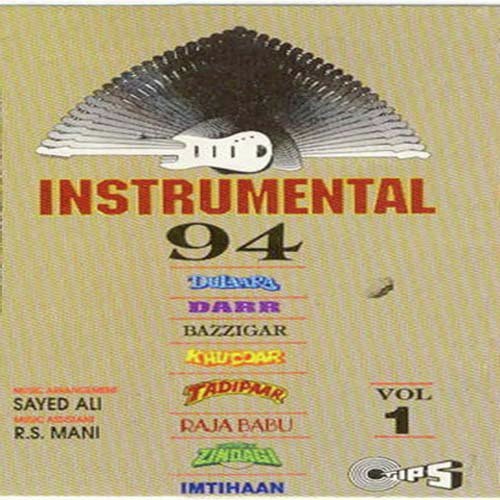 Sil Sila Shuru Hua - Sayed Ali