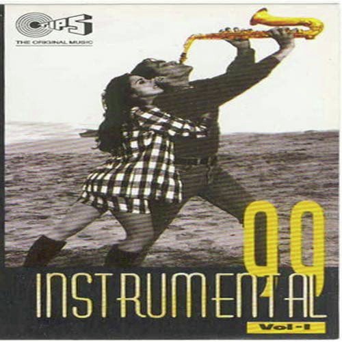 O Jaana - Priyesh Vakil