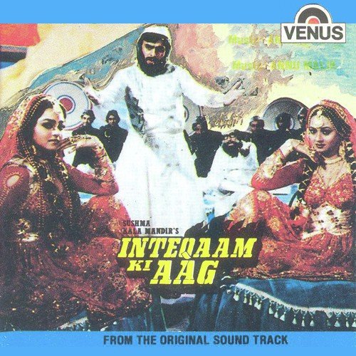 Qayamat Kisko Kehte Hai - Shankar-Jaikishan