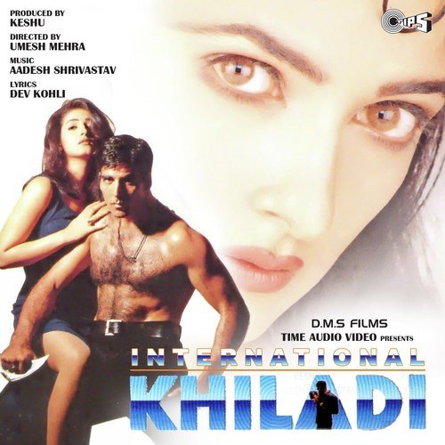 Dil Mein Hulchul Si - Aadesh Shrivastava