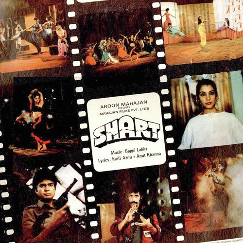 Tum Meri Nazar Se Dekho - Swati, Rekha Rao, Kumar Vishu, Renuka, Anu, Jitendra Singh