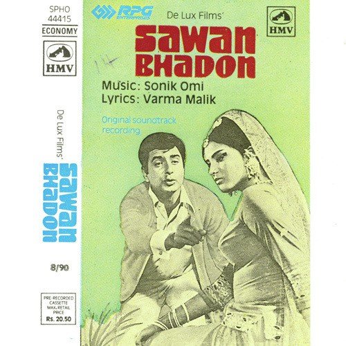 Aankhen Meri Maikhana - Swati, Rekha Rao, Kumar Vishu, Renuka, Anu, Jitendra Singh