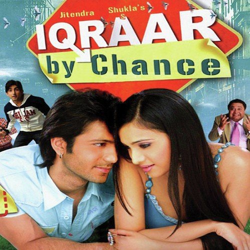 Ek Baari Aja - Sandesh Shandilya