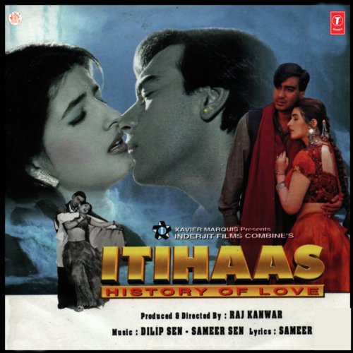 Ramji O Ramji - Dilip Sen-Sameer Sen