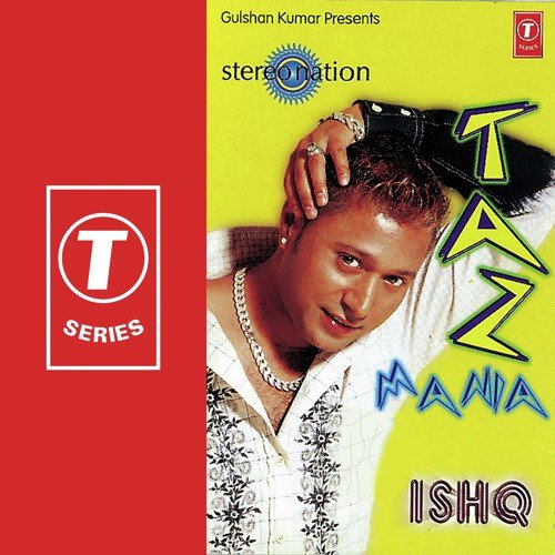 Na Jaane Kya Hua - Various Artists