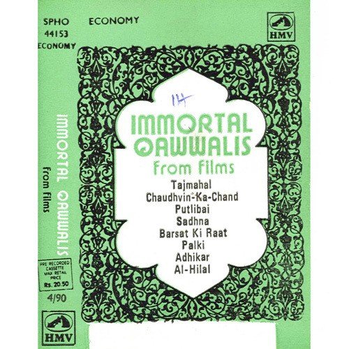 Jeena To Hai Usi Ka - Various Artists