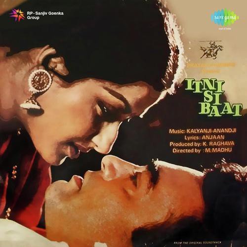 Yun Na Rootho - Kalyanji Anandji