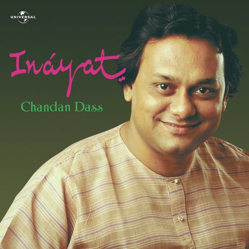 Paas Rah Kar Juda Si Lagti Hai (Album Version) - Chandan Dass