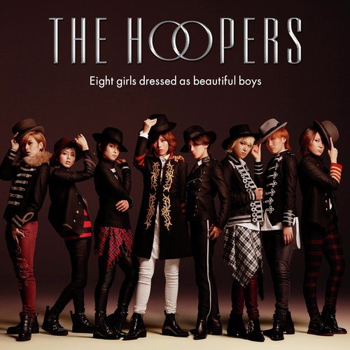 Koshitantan - The Hoopers