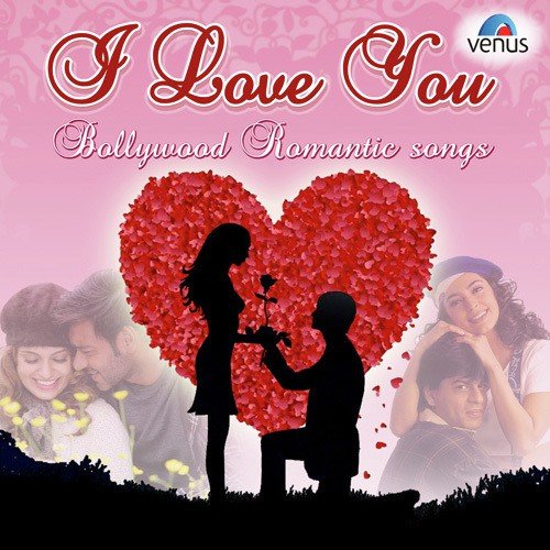O Yarra Tu Pyaron Se - Various Artists