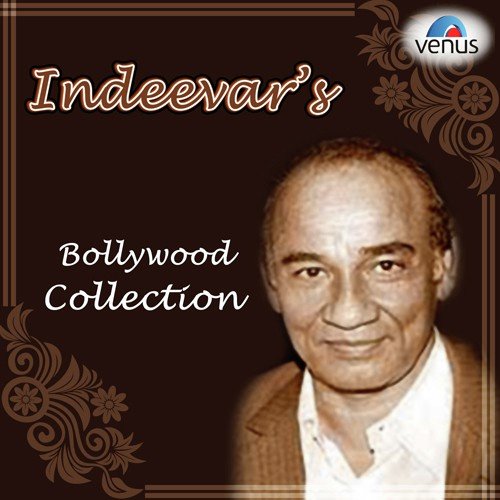 Aaya Aaya Yaar Ka Salaam - Various Artists