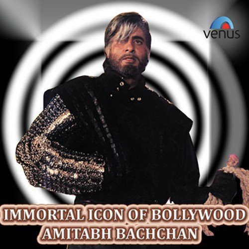 Kore Kore Sapne - Various Artists