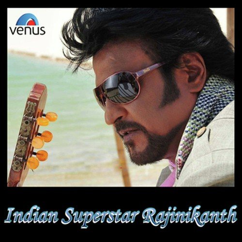 Pagal Anukan - Various Artists