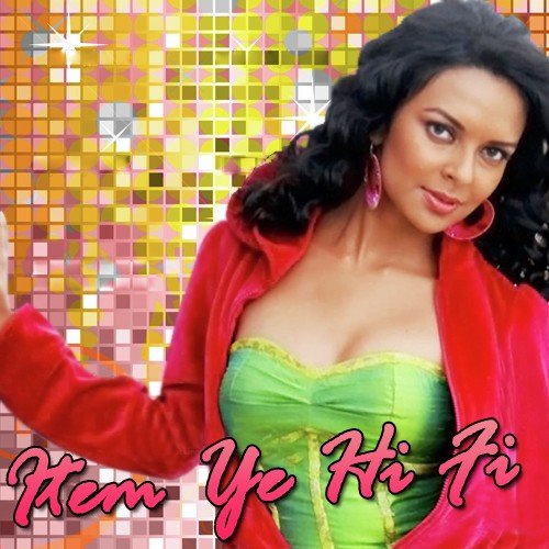 Item Ye Hi Fi - Various Artists