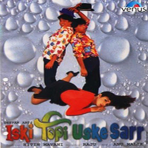 Oye Oye Oye - Anu Malik