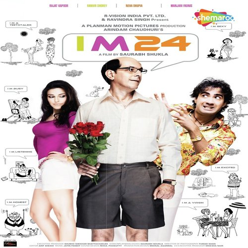 Yeh Kaya Hua   Remix - Jatin-Pandit