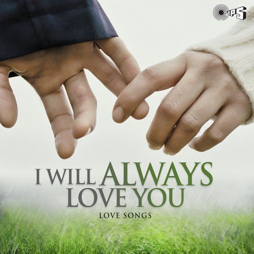 Tu Mohabbat Hai (From Tere Naal Love Ho Gaya) - Various Artists
