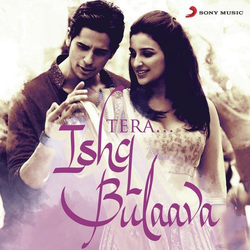 Teri Deewani (From Kailasa) - Various