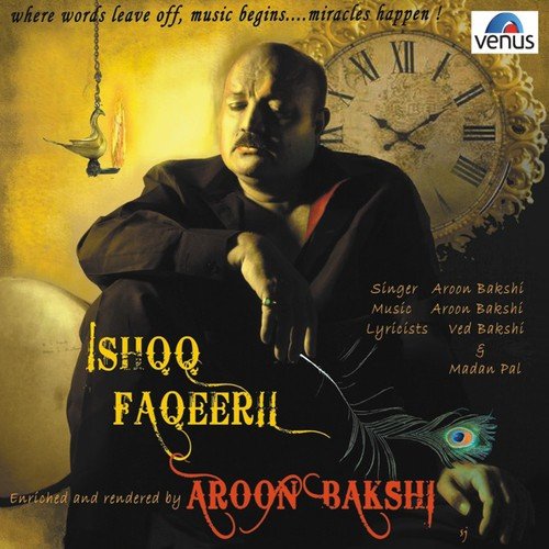 Mann Atkeya Beparwa De Naal - Various Artists