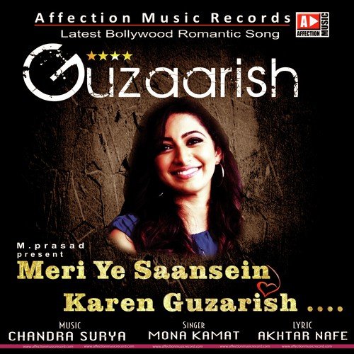 Meri Ye Saansen - Arya Acharya, Krishna Beura