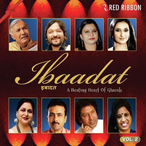Ek Tasveer Khayalon Mein Bani Jaati Hai - Dinesh Arjuna